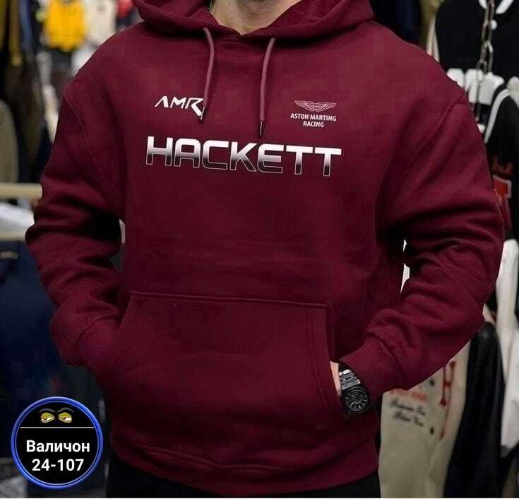 мужская толстовка,толстовки худи,толстовка,кофта худи,мужская толстовка с капюшоном