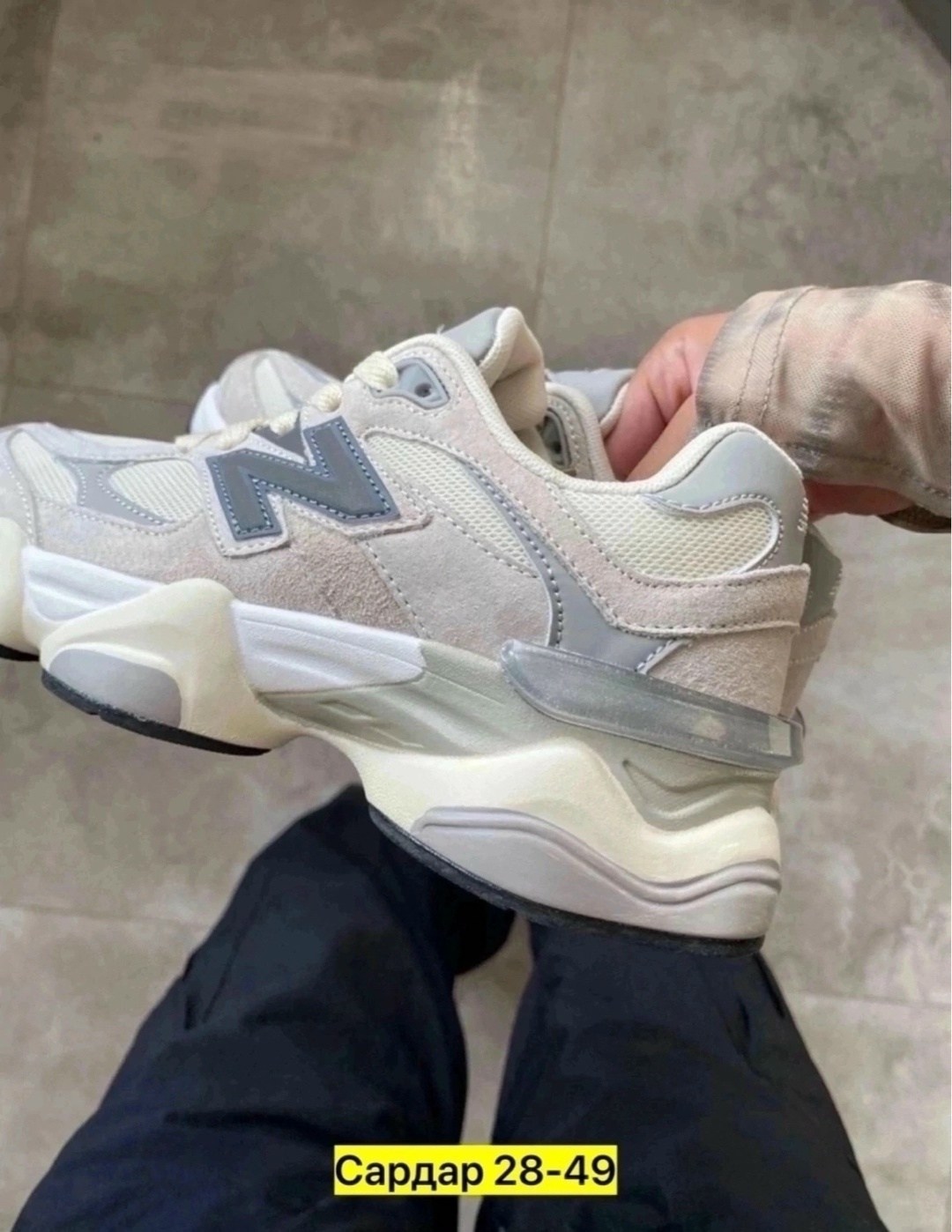 кроссовки new balance 9060,new balance 9060,кроссовки new balance,кроссовки женские new balance,кроссовки женские new balance 9060