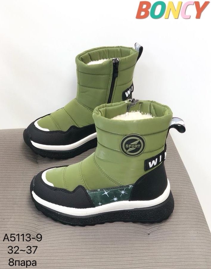 детская ,детские дутики, дутики,дутики для мальчика,