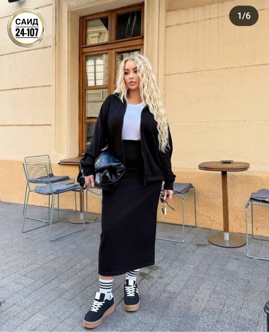 трикотажные костюмы женские с юбкой,вязаный костюм с юбкой теплый,костюм с юбкой теплый трикотажный,юбка с кофтой,костюм юбка с кофтой