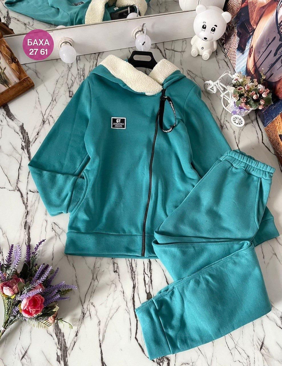спортивные костюмы женские,спортивные костюмы,cпортивный костюм теплый женский,спортивные костюмы утепленные,теплые спортивные костюмы