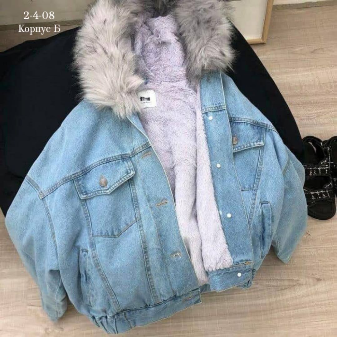 джинсовая куртка с розовым мехом,джинсовая куртка с меховым воротником,зимняя джинсовая куртка,джинсовая куртка с мехом женская,джинсовая куртка с мехом