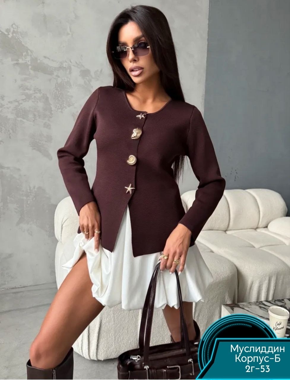 кардиган на пуговицах,кардиган женский,белый кардиган,кардиган,укороченный кардиган