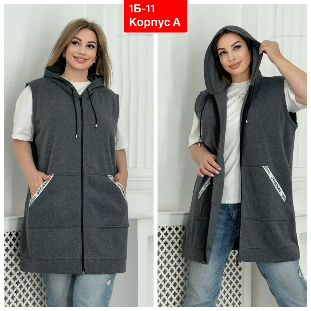 женская жилетка,жилет женский двухсторонний,жилет теплый на молнии,жилет женский,жилетка теплая