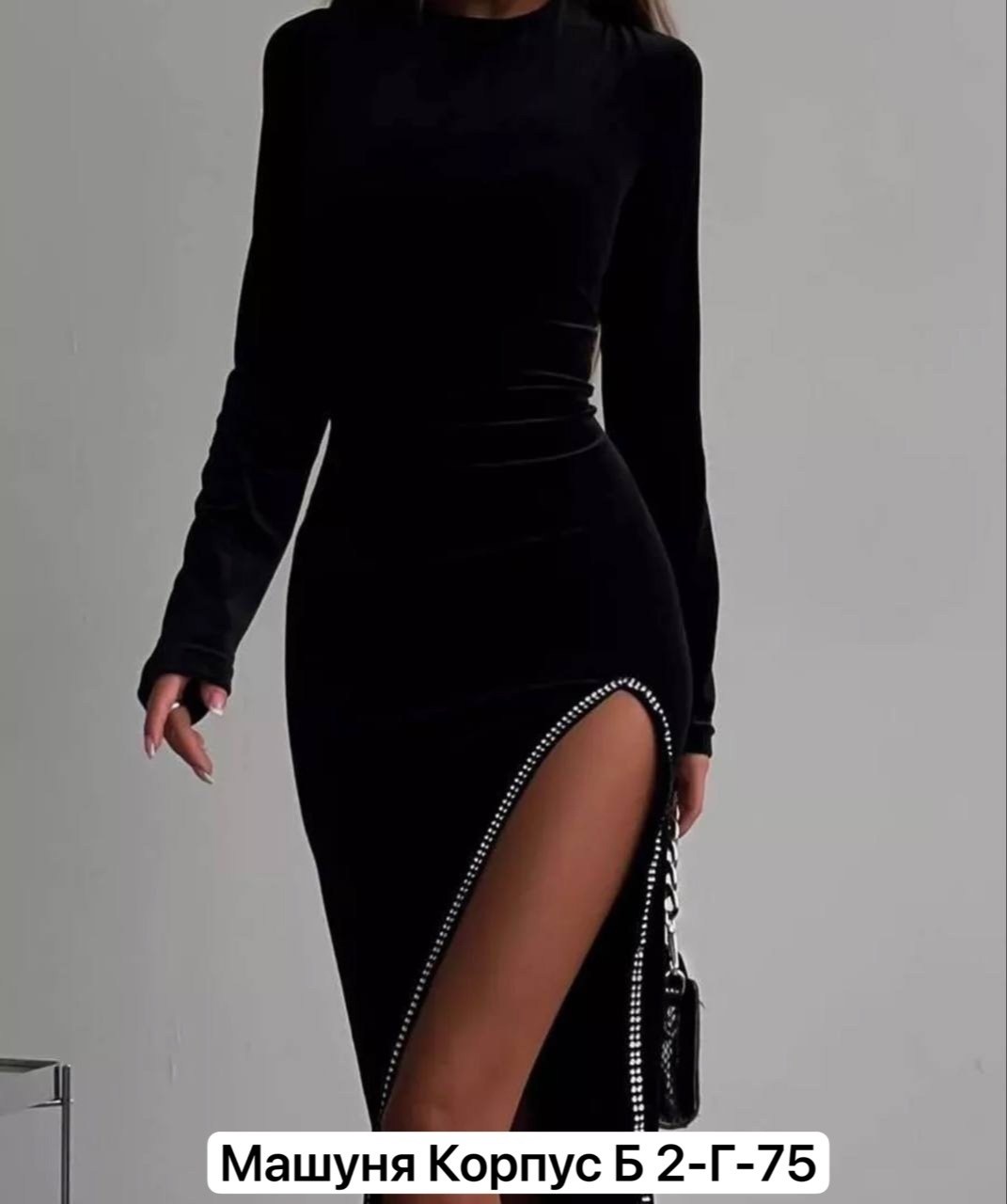 платья из бархата,бархатные платья,платье велюр,платье бархат,женские вечерние платья