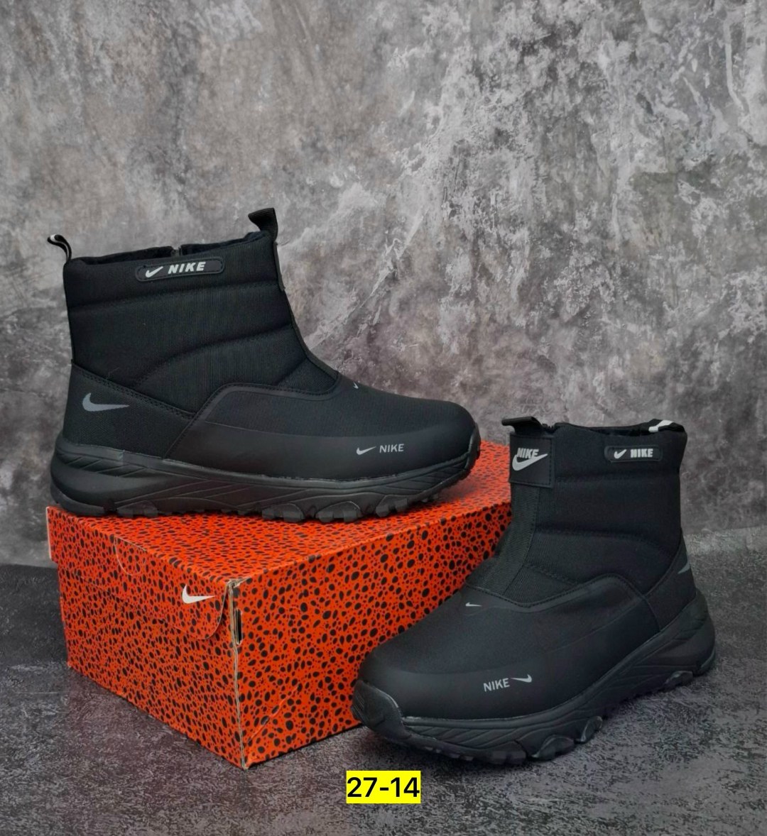зимние сапоги nike,дутики ботинки высокие мужские зимние nike,сапоги найк мужские,сапоги мужские зимние nike,зимние мужские дутики nike
