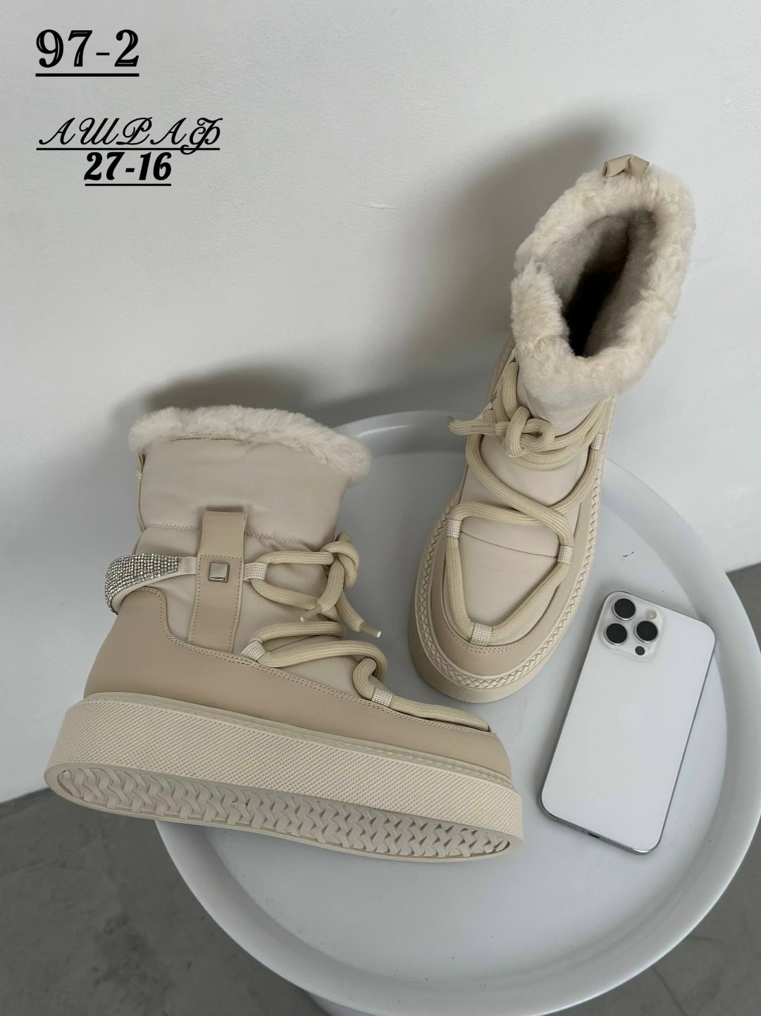 угги женские,,женские зимние угги на платформе,зимняя женская ,угги женские зимние
