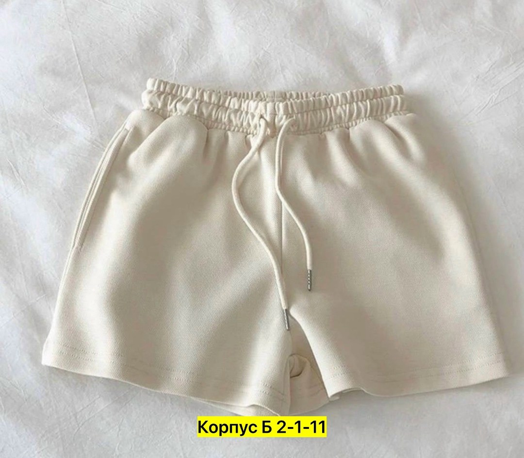 шорты белые женские,хлопковые шорты,шорты белые,женские шорты,шорты из хлопка