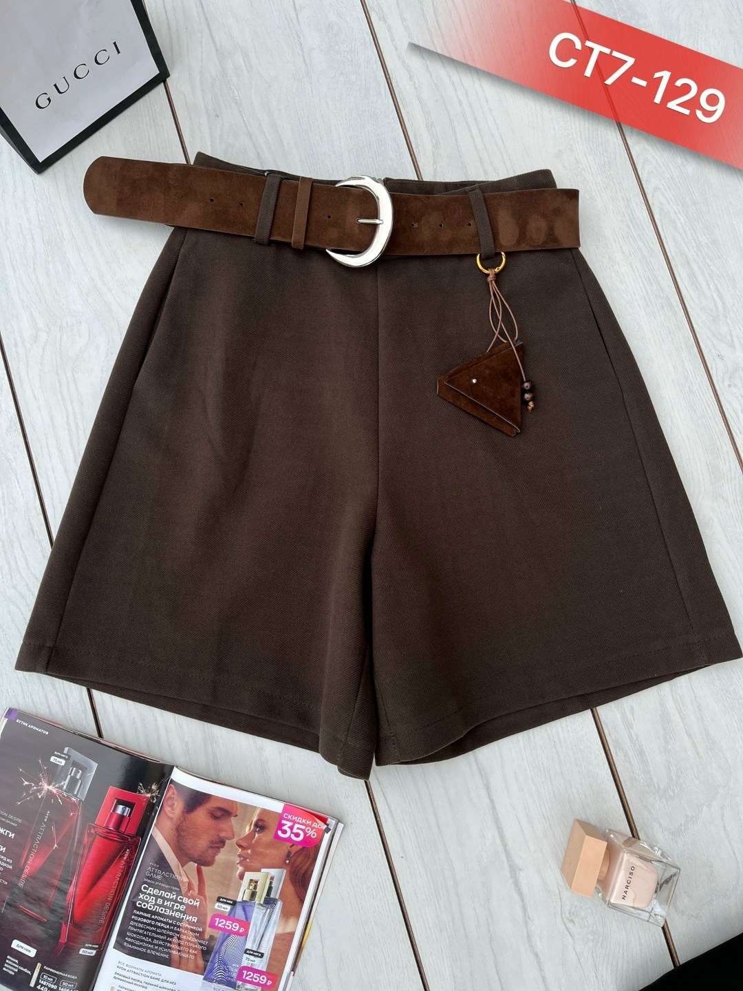 женские шорты,шорты с поясом,шорты под шорты женские,шорты женские широкие,повседневные шорты