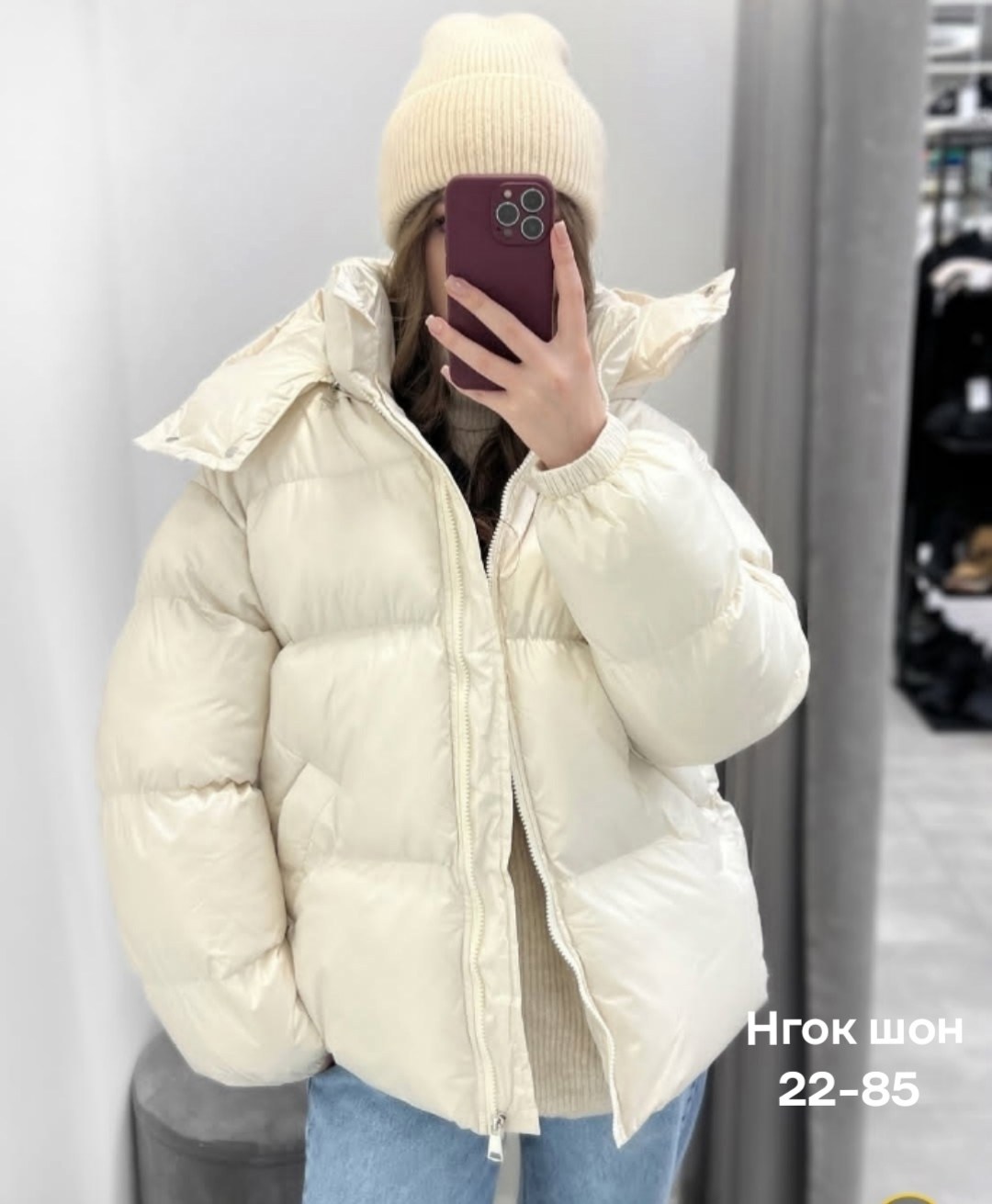 стильные пуховики,куртка демисезонная,женская куртка,зимняя куртка женская,куртка