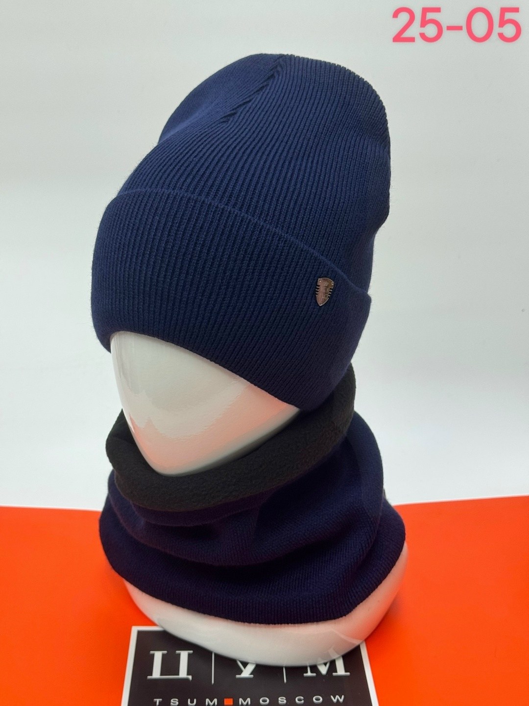 шапка снуд комплект,комплект шапка на флисе и снуд,комплект мужская шапка и снуд,комплект мужской шапка,шапка шарф комплект