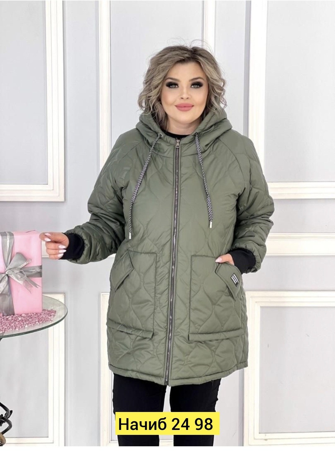 куртка женская больших размеров демисезонная,женские куртки больших размеров,куртка стеганая с капюшоном большие размеры весна,женская куртка большого размера,куртка