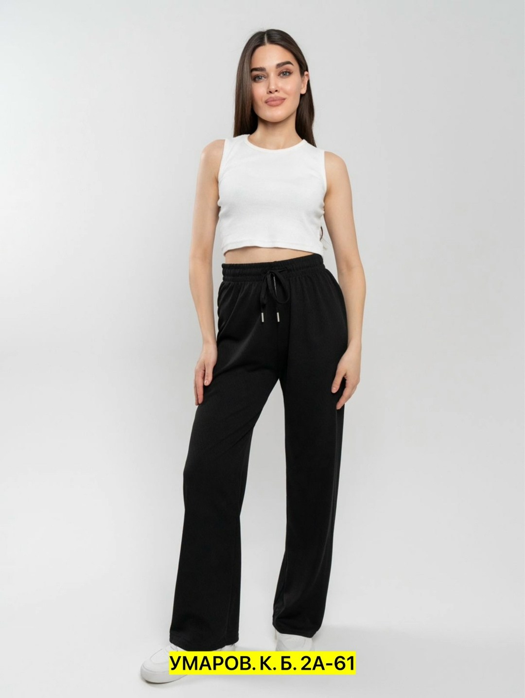 брюки женские палаццо,брюки лапша палаццо,брюки лапша женские палаццо,брюки палаццо,брюки палаццо 2025