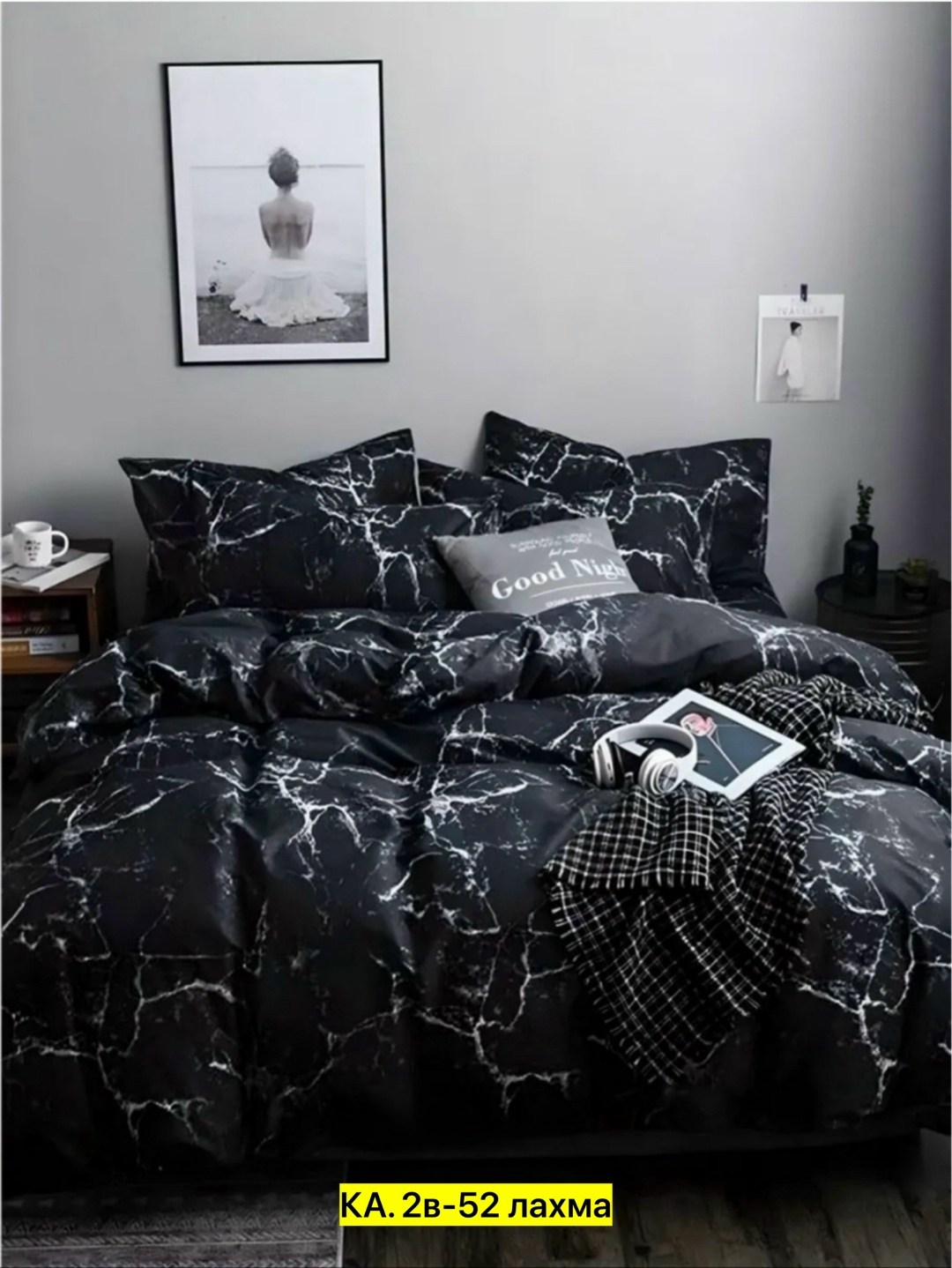 комплект постельного белья,комплект постельного белья вселенная текстиля,постельное белье 2 спальное с евро простыне,постельно белье 2 спальное,постельное белье
