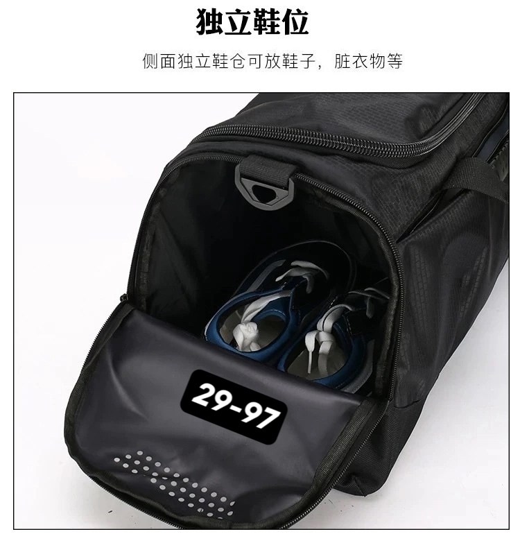 дорожная спортивная сумка,сумка спортивная сумка дорожная,спортивная сумка,сумка для фитнес,спортивная женская сумка