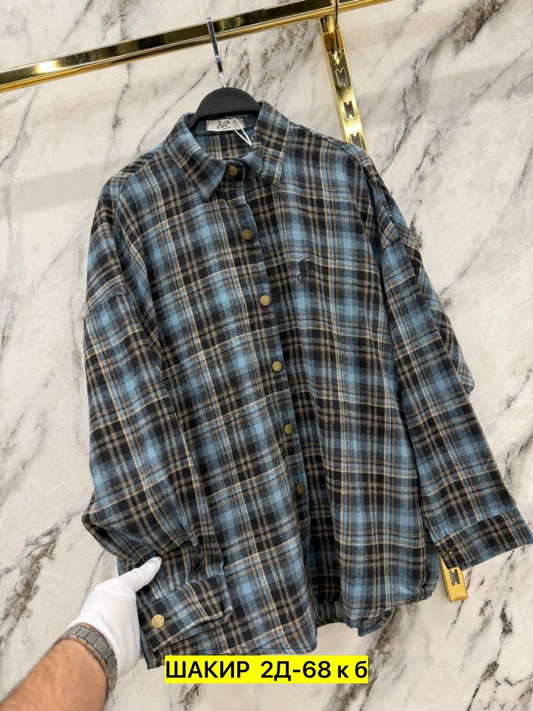 рубашка в клетку,рубашка в клетку теплая,рубашка в клетку женская,клетчатая рубашка,модные рубашки в клетку