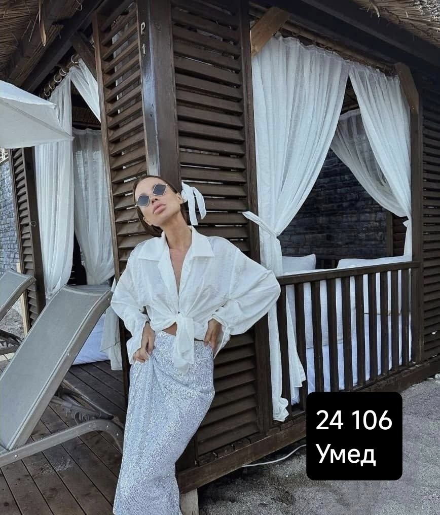 юбка с пайетками длинная макси royalclothes,юбка с пайетками длинная макси royalclothes цвет серебро,юбка макси с пайетками,юбка с пайетками,юбка с пайетками люкс