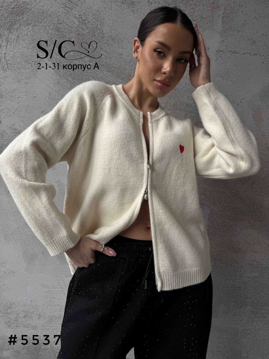 женская кофта,свитера женские,кардиган кофта,женский бомбер,кардиган женский