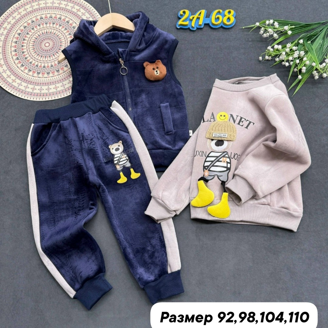 детские костюмы,костюм тройка детский,костюмчик,костюмы тройки,детский костюм