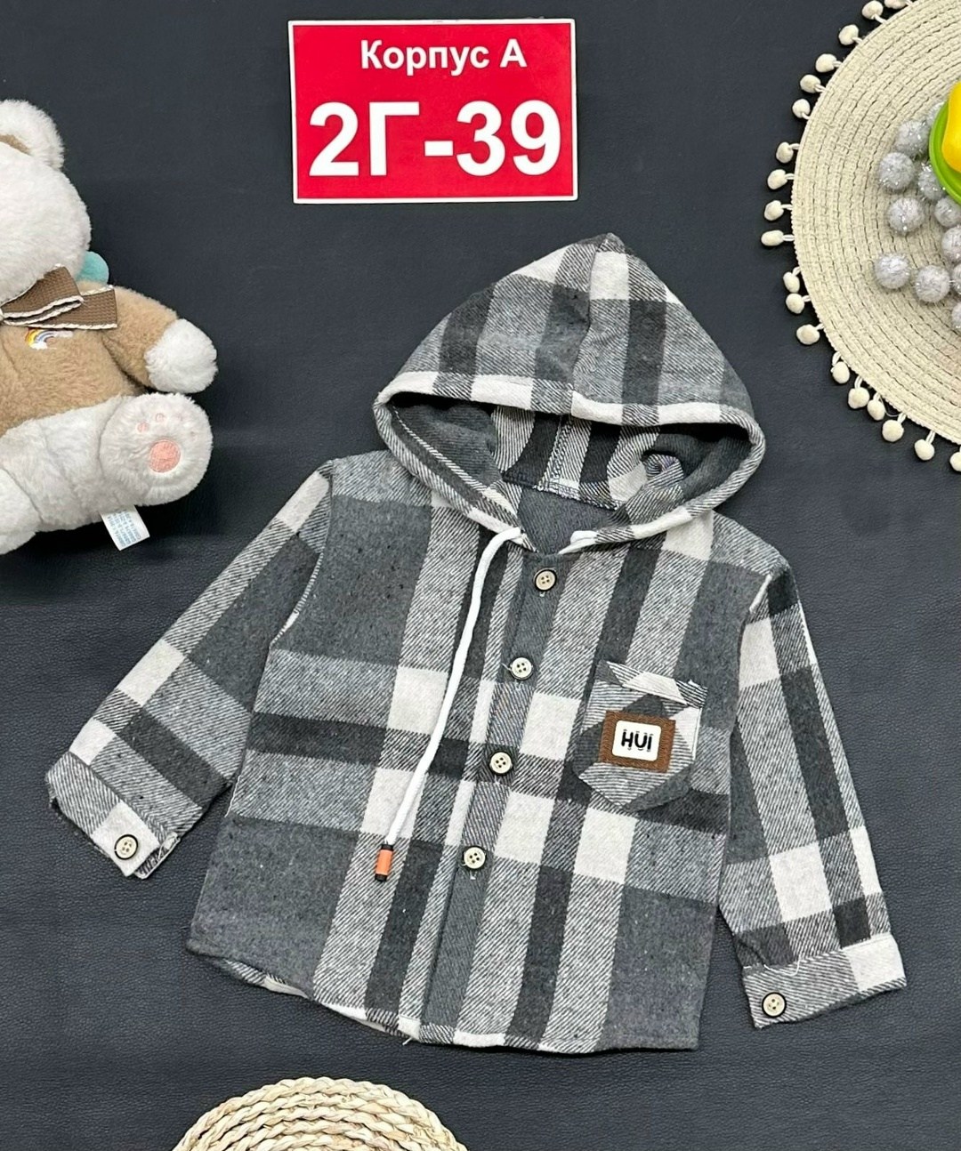 рубашка в клетку с капюшоном,рубашка с капюшоном,клетчатая рубашка с капюшоном,рубашка для мальчиков,детская рубашка