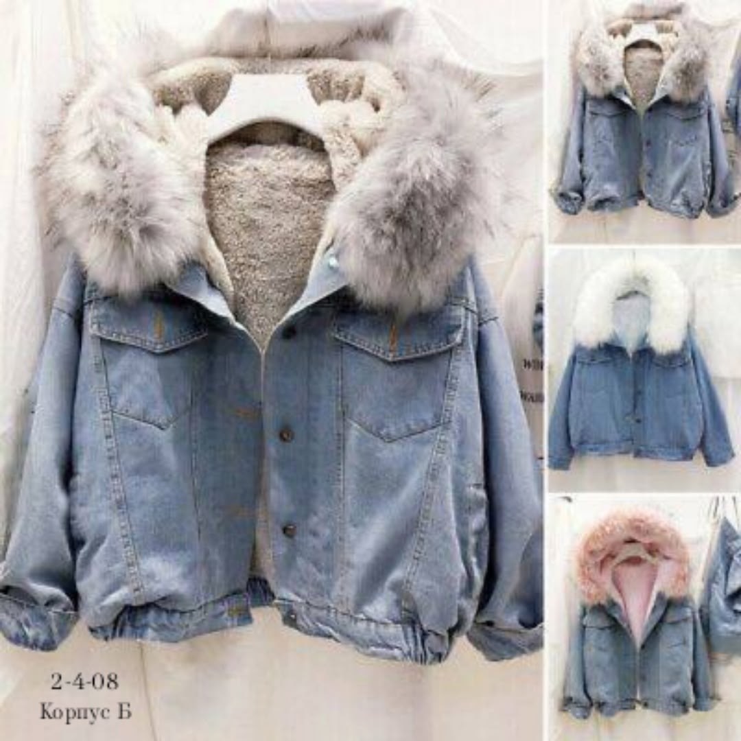 джинсовая куртка с розовым мехом,джинсовая куртка с меховым воротником,зимняя джинсовая куртка,джинсовая куртка с мехом женская,джинсовая куртка с мехом