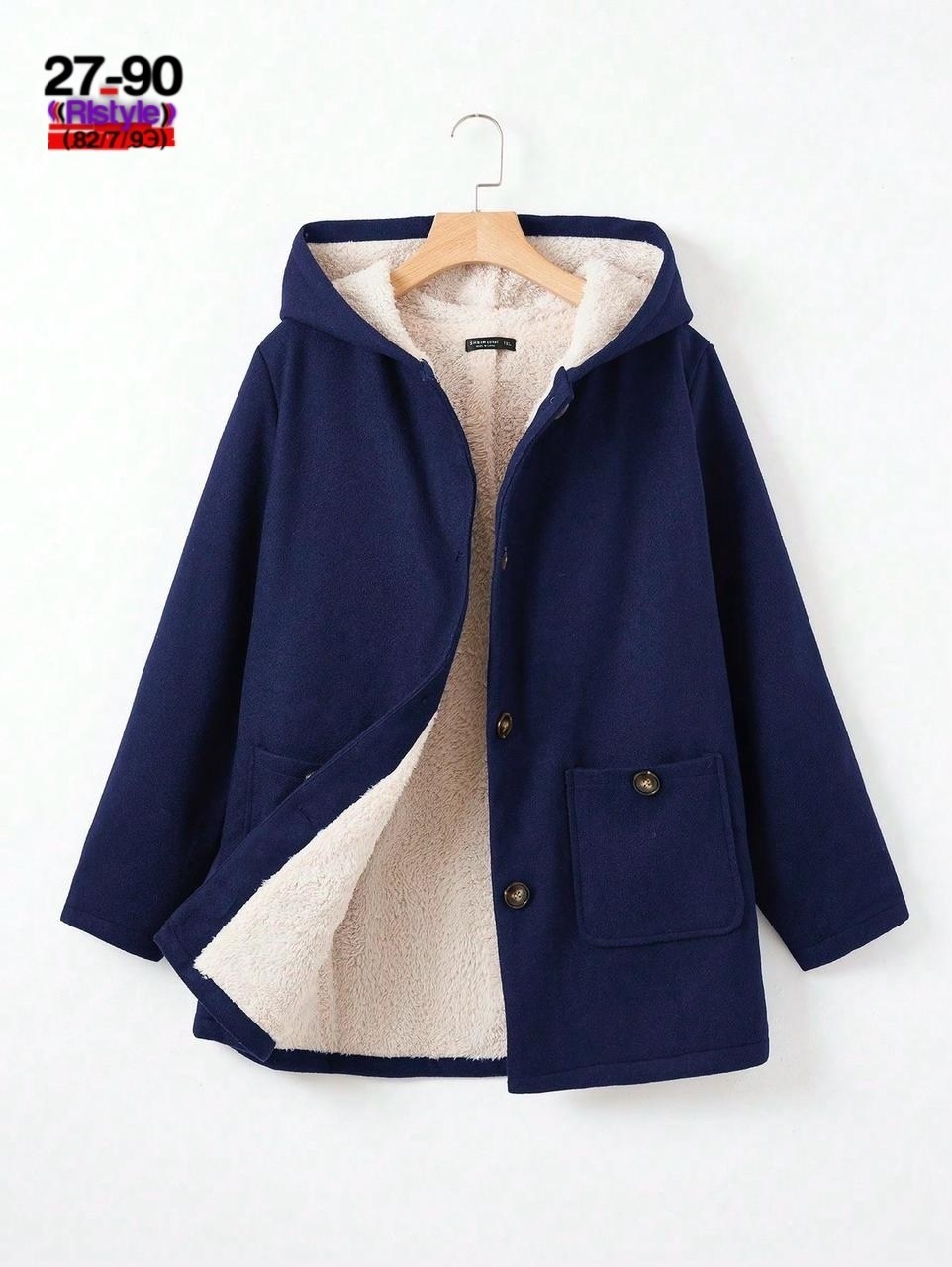 кардиган,женская кофта,теплое пальто,толстовка женская,кардиган женский