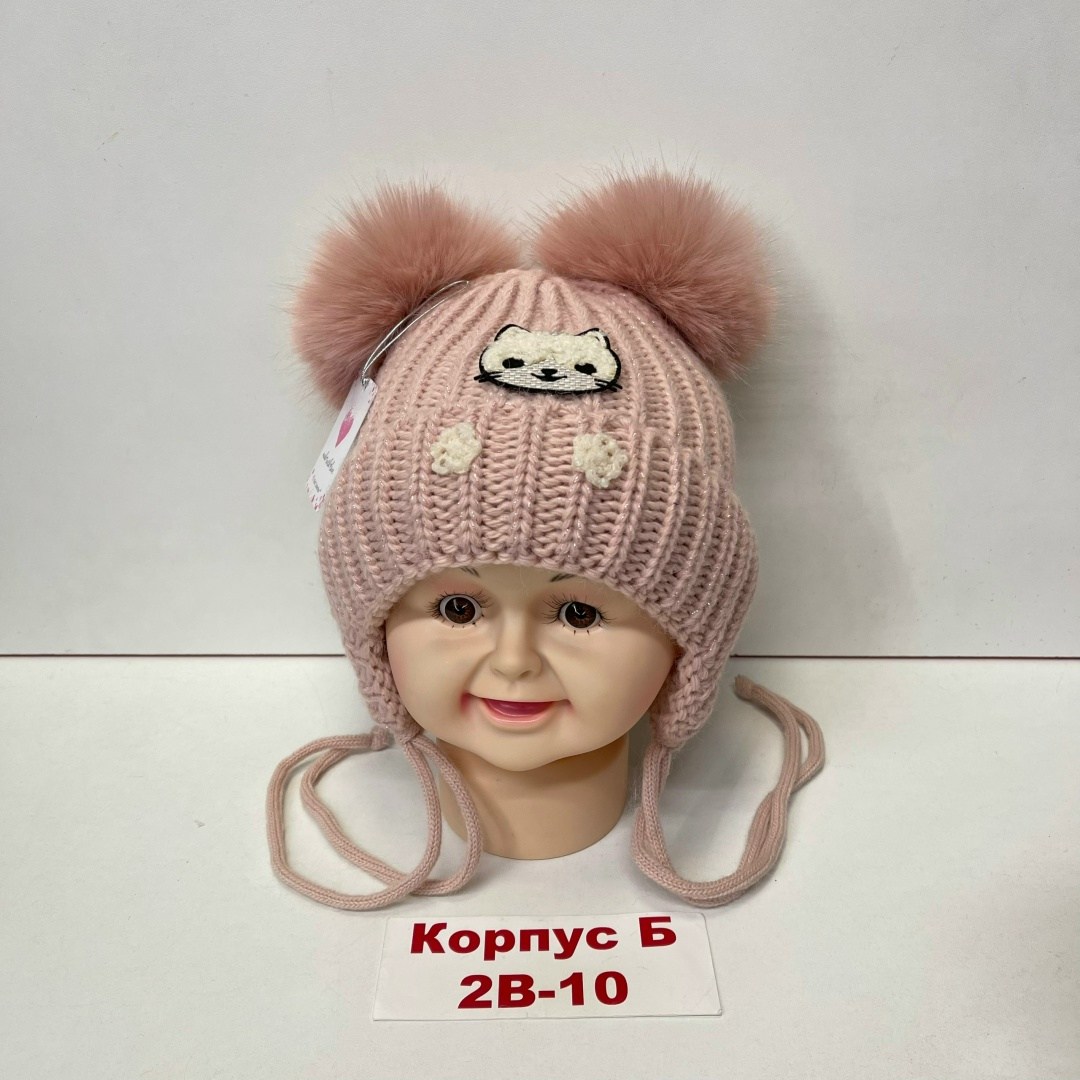 детская шапка,шапка зимняя для девочек,шапка для детей,шапка детская теплая,комплект шапки