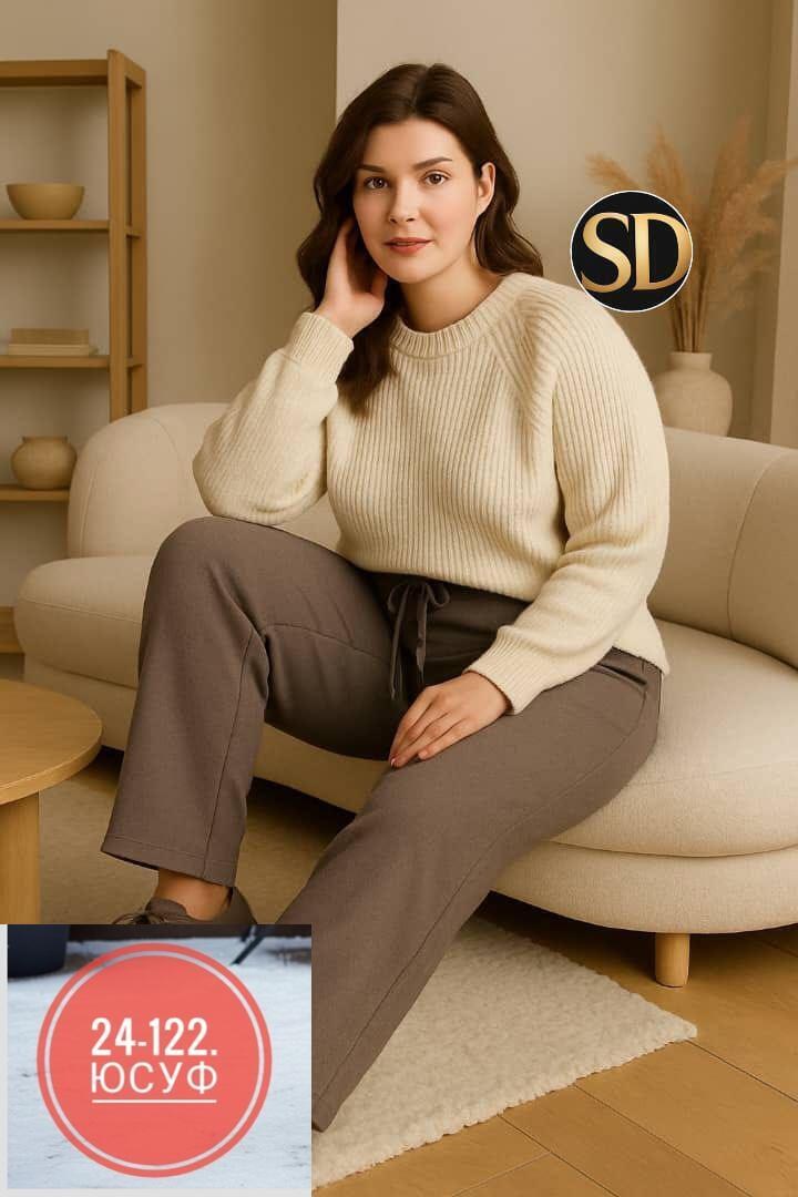 бежевый джемпер,повседневный джемпер,джемпер базовый,джемпер,трикотажный джемпер