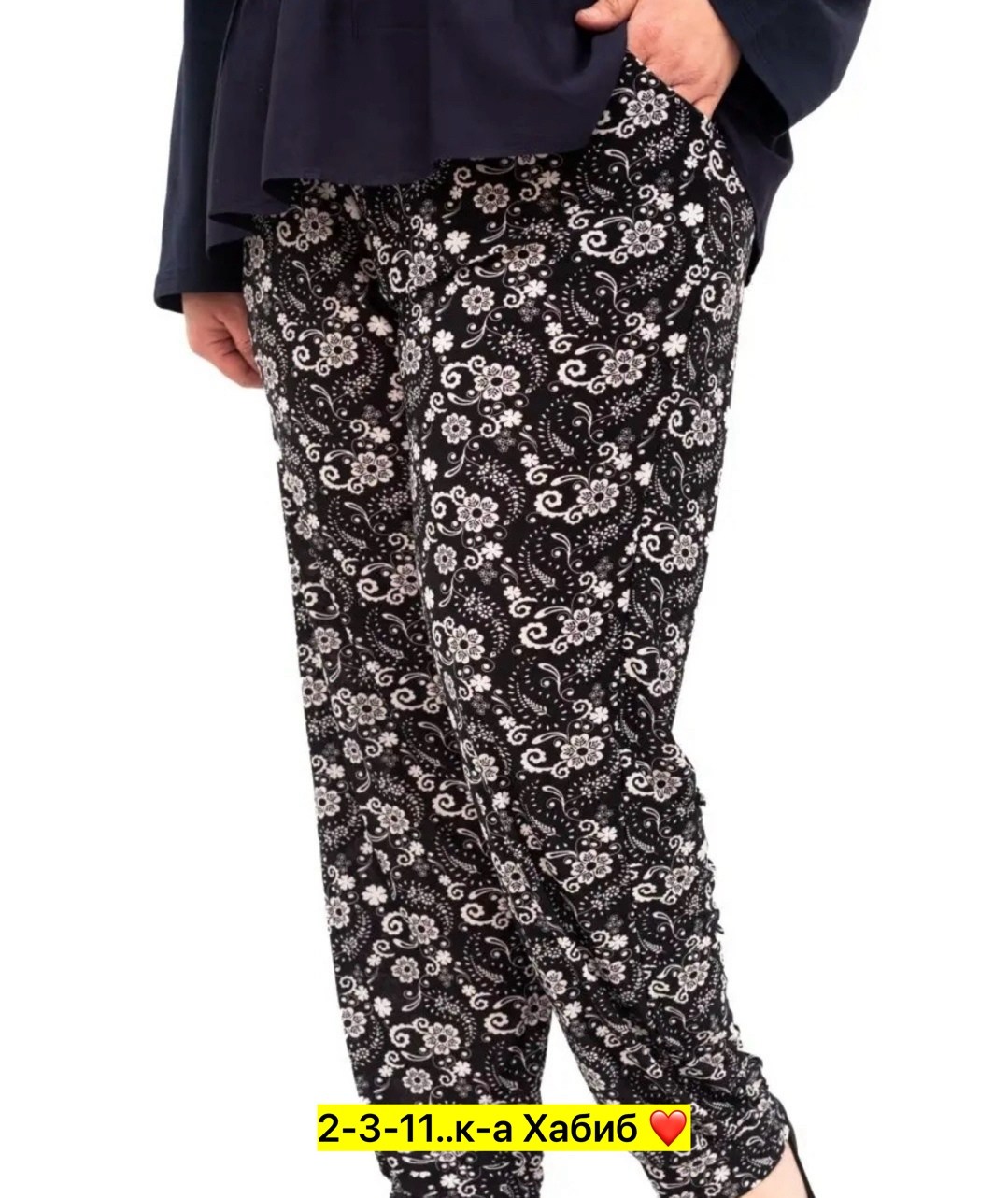 летние брюки султанки больших размеров,султанки домашние брюки больших размеров,брюки султанки больших размеров,летние штаны женские,штаны султанки