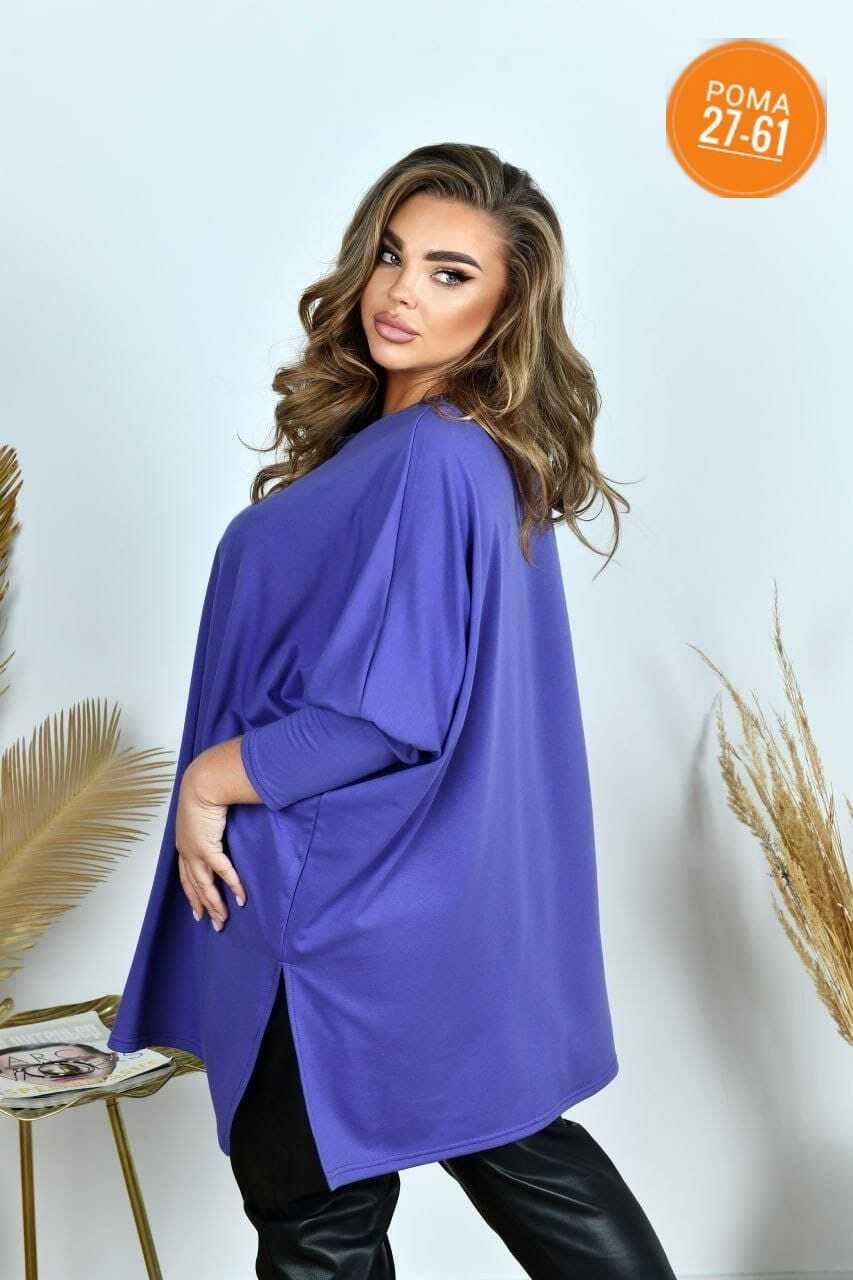 туники больших размеров,женская туника большие размеры,туника женская оверсайз большие размеры vpv,туника большие размеров,женская туника
