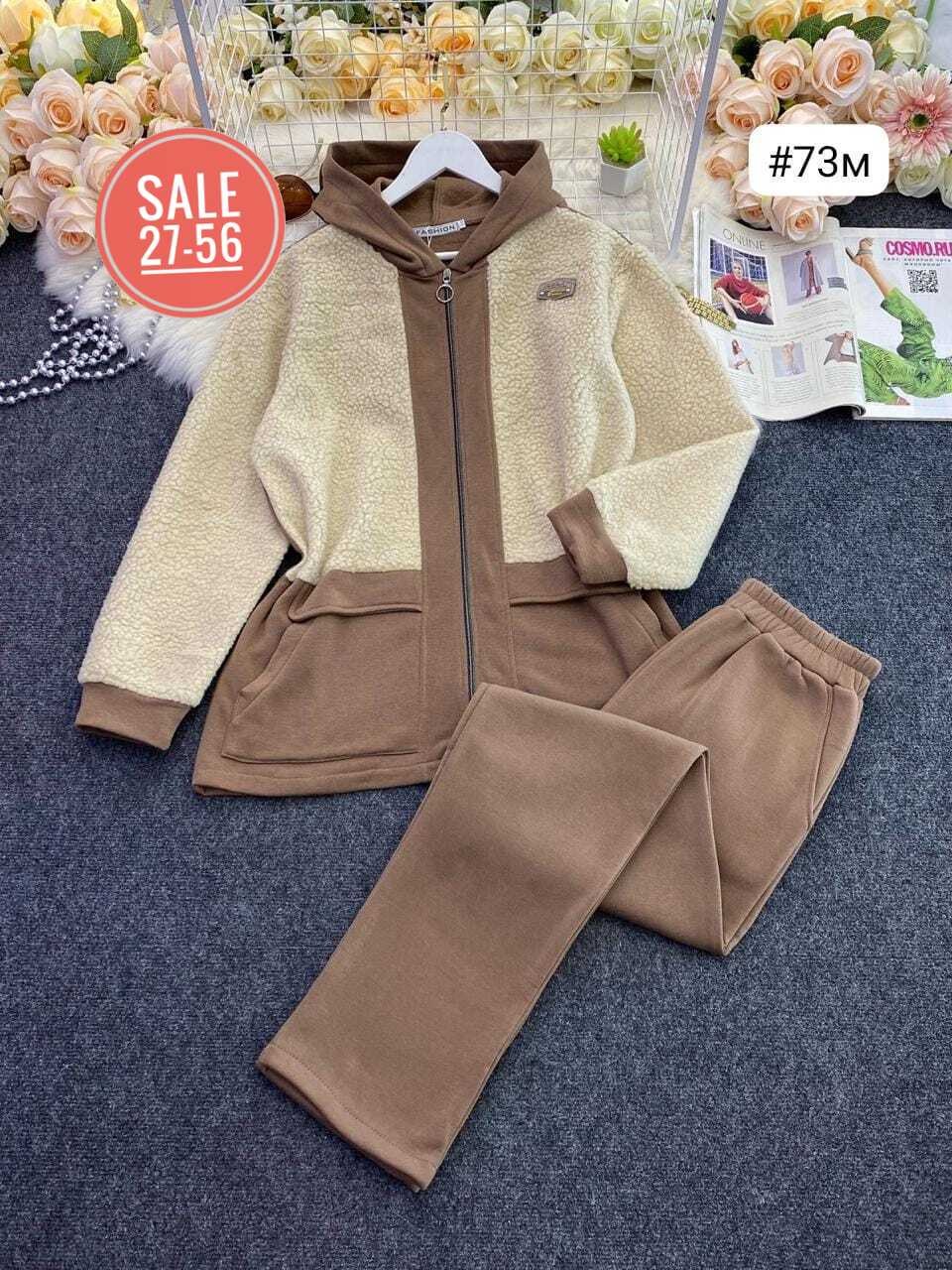 костюмы двойки,костюмы спортивные женские,костюм женский на флисе,cпортивный костюм женский на флисе,костюм двойка на флисе