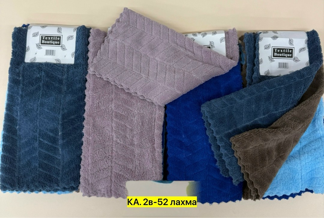 полотенца махровая,полотенца из микрофибры,полотенец,полотенца для рук,полотенца для ванной