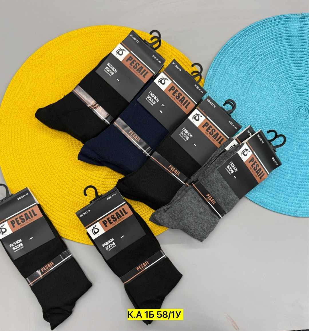 носки мужское,носки мужские классические,мужские носки хлопок,комплект носки мужские,мужские носки теплые