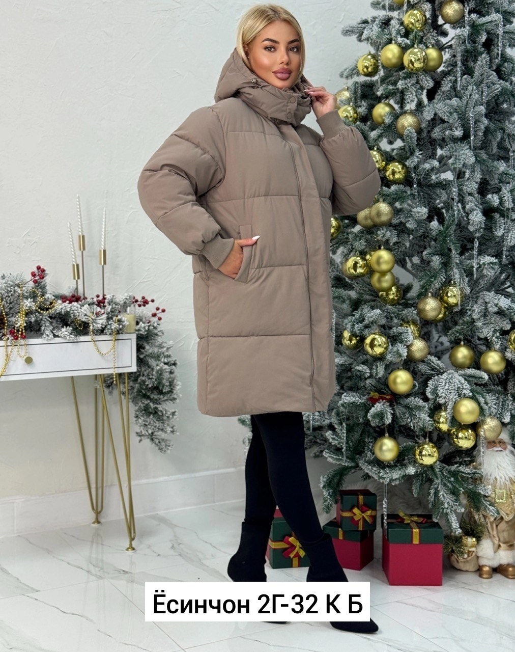 куртка женская,женская куртка зимняя,куртка зимняя,женская куртка зима,пуховик женский