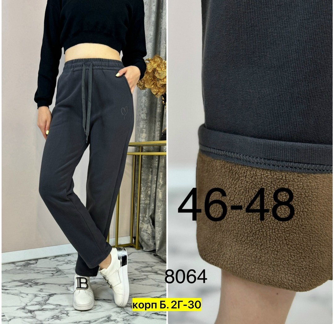 женские брюки,джинсы брюки,брюки женские на флисе,брюки зима,штаны женские