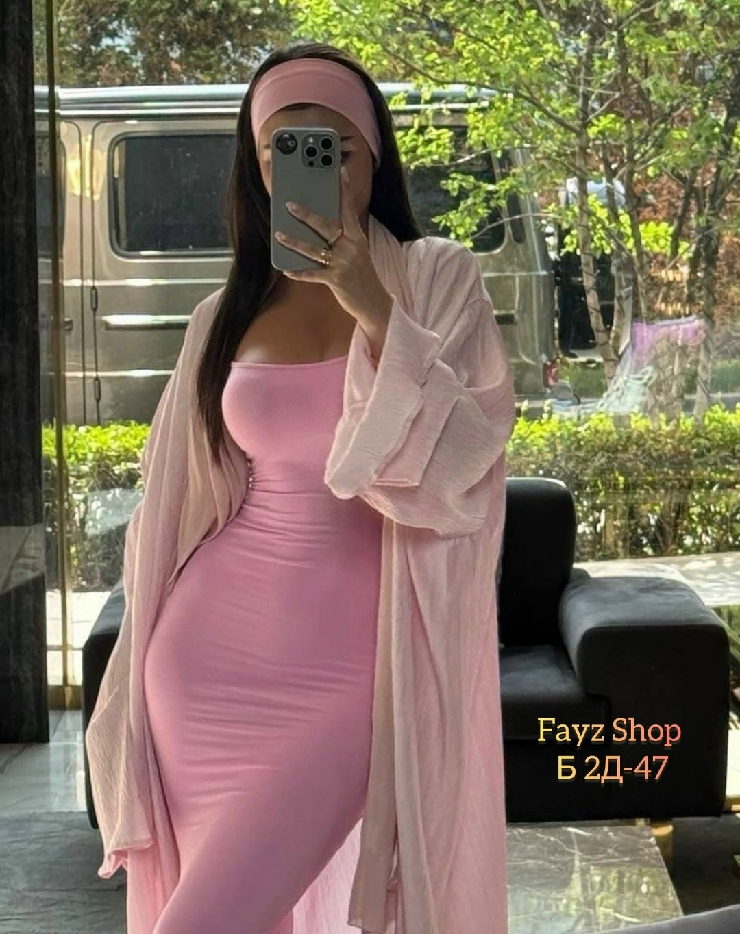 облегающее платье,длинное облегающее платье,длинное платье,женские длинные платья,элегантные облегающие платья