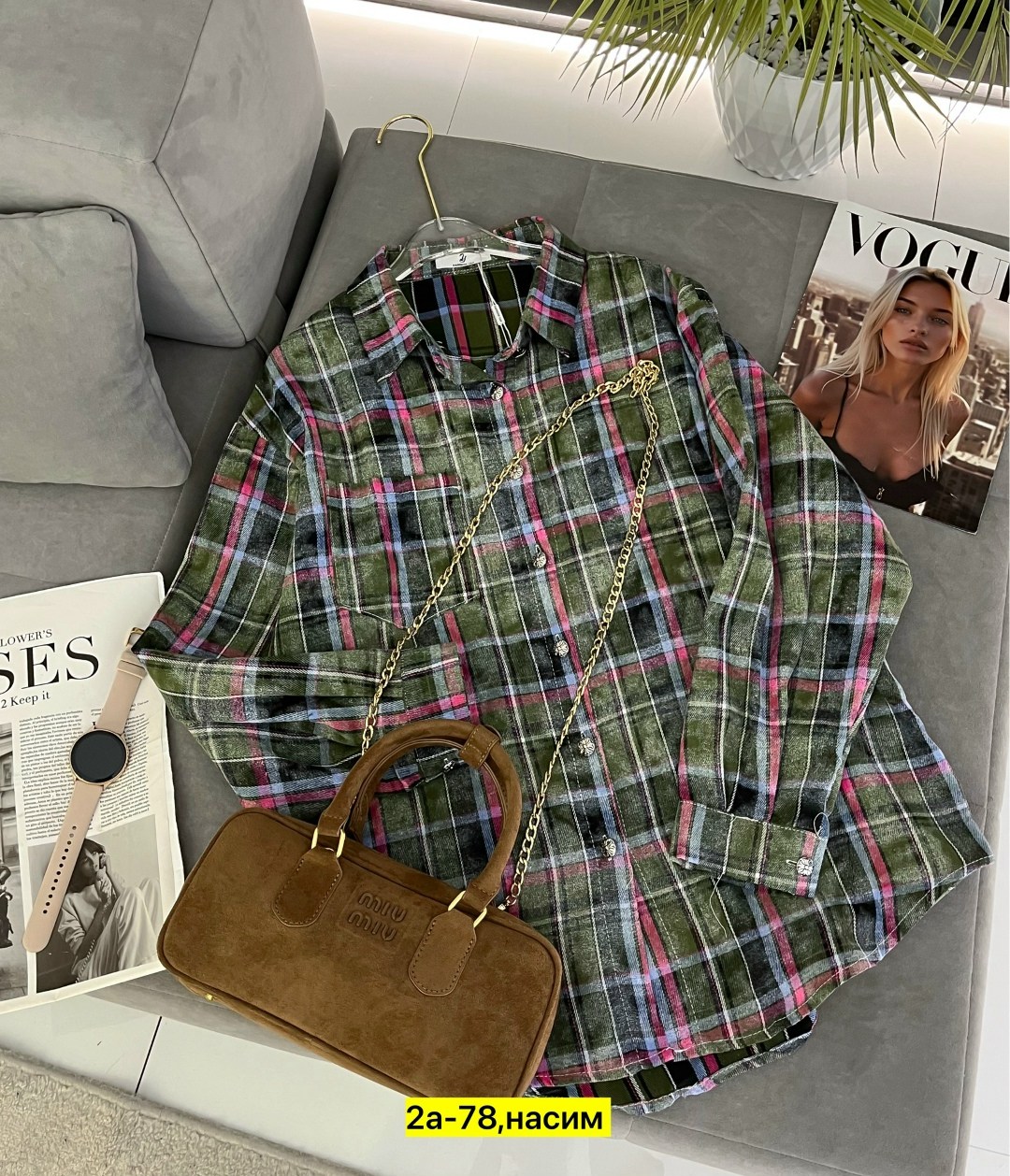 рубашка женская в клетку оверсайз,рубашка женская в клетку теплая оверсайз арт. 10620556,рубашка в клетку женская,рубашка женская в клетку теплая оверсайз,рубашка в клетку