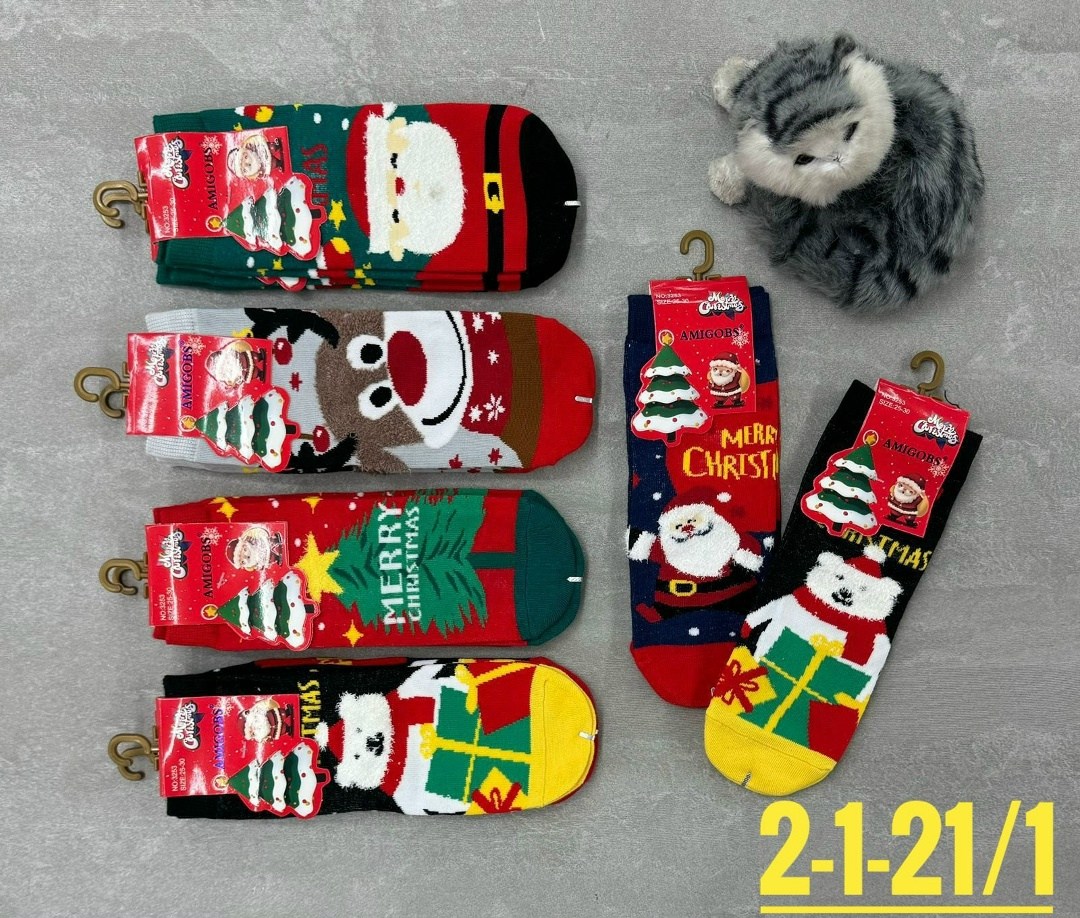 носки новогодние женские,детские новогодние носки,новогодние носки набор,новогодние носки,носки для подарков новогодние