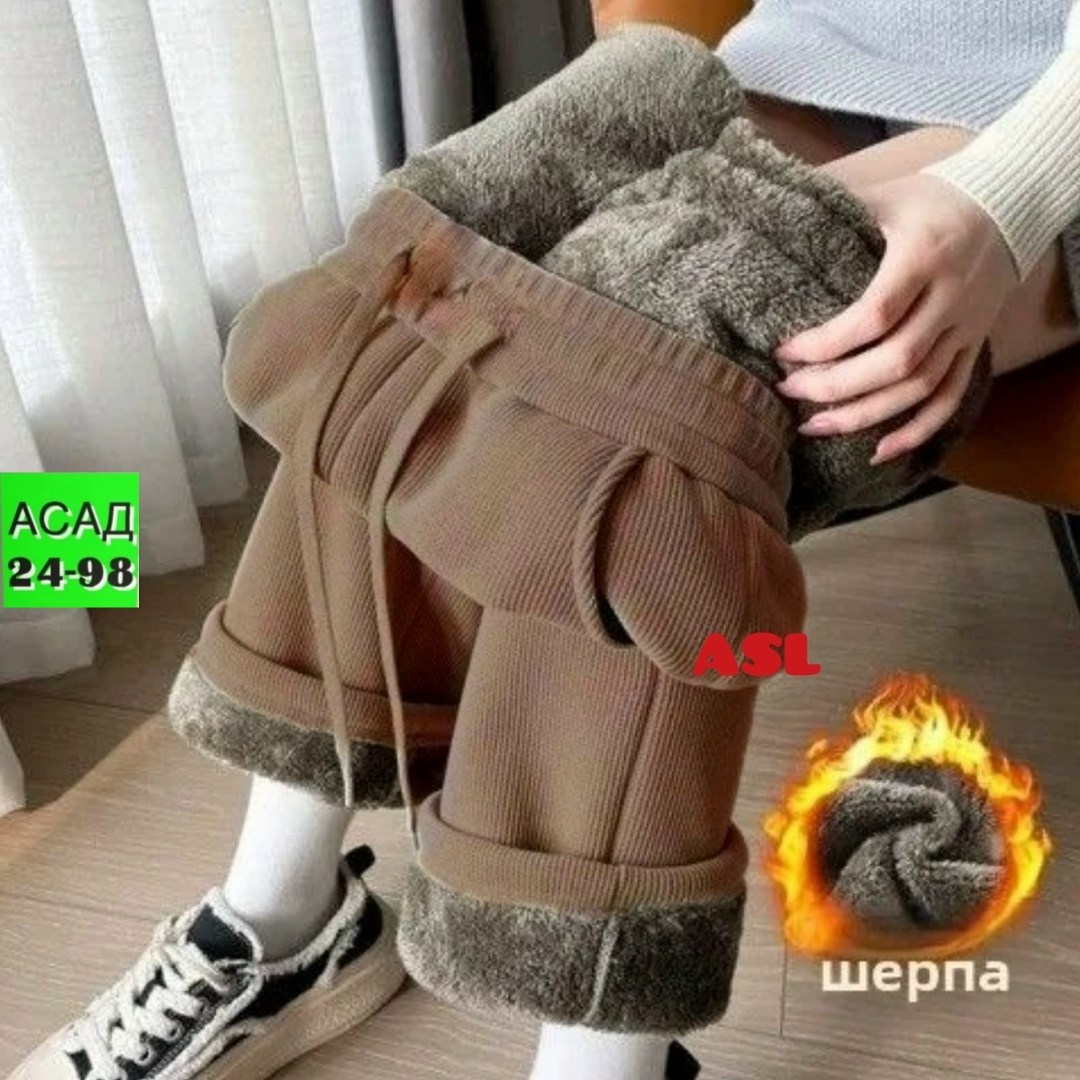 теплые зимние брюки,теплые брюки,брюки зимние,штаны на флисе,женские зимние брюки