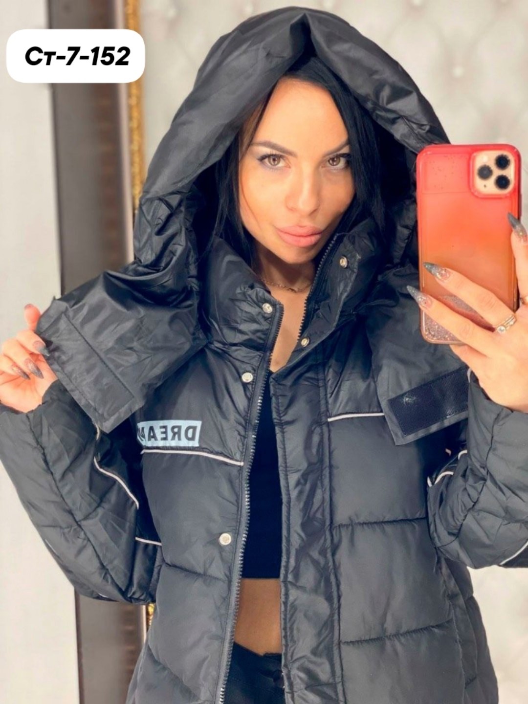 зимняя женская куртка,куртка,демисезонная куртка,женская куртка,зимняя куртка