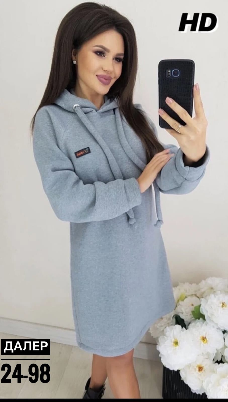 платье с капюшоном,платье толстовка женское,платье на флисе,платье худи с капюшоном,спортивные платья с капюшоном