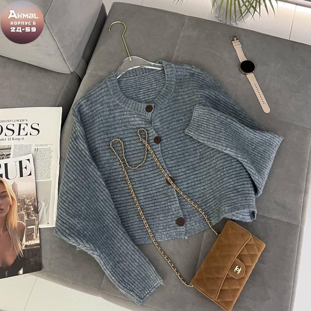 вязаный женский кардиган,элегантные кардиганы,кардиган кофта,кардиган,женский кардиган