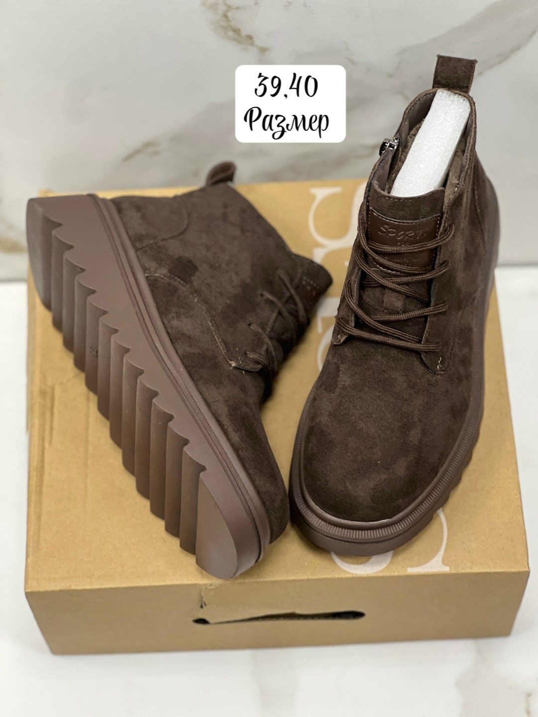 ,ботинки, женская,женские ботинки,ботинки женские демисезонные замшевые o`shade 122187825