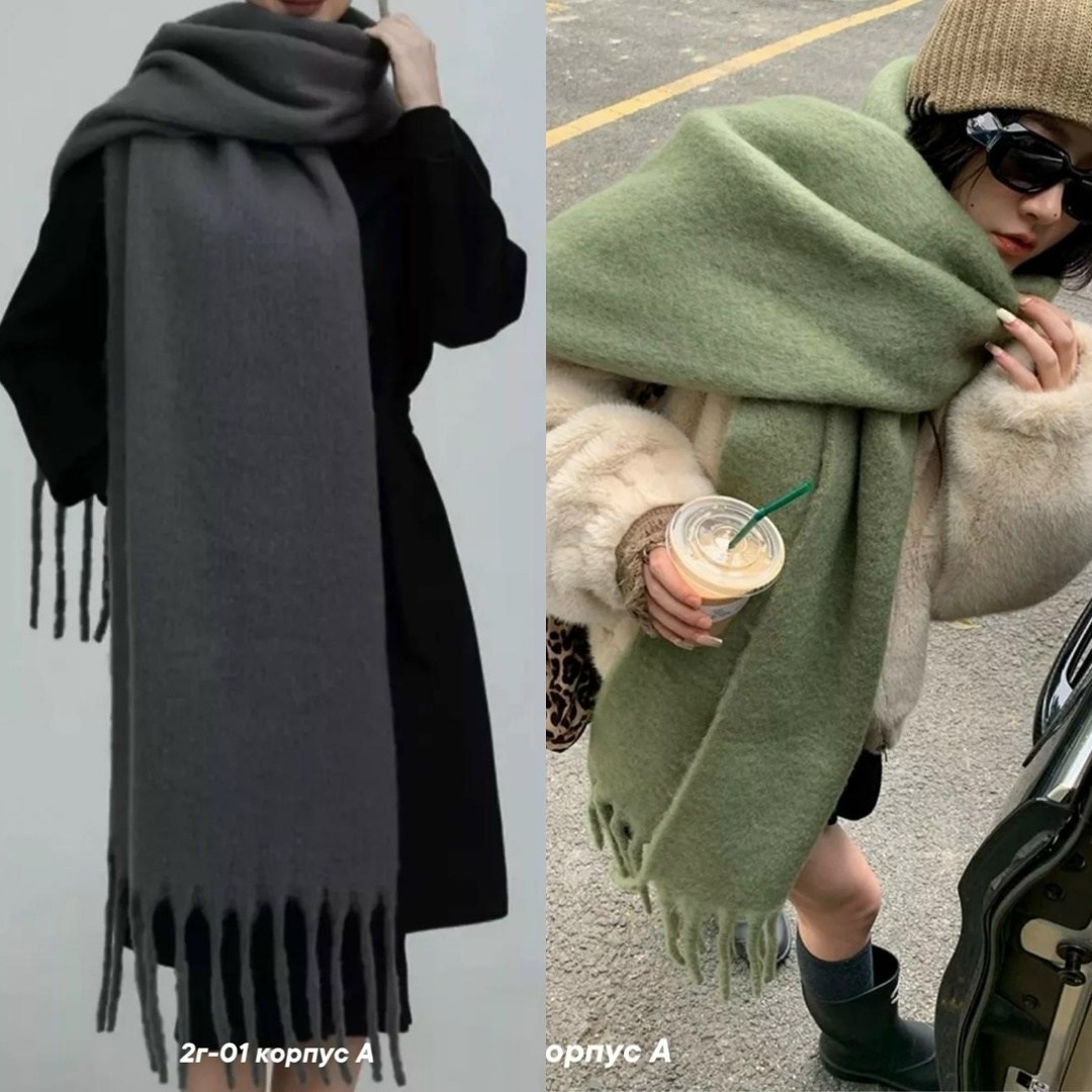шарф теплый зимний,теплые шарфы,шарф теплый палантин,шарф женский зимний большой палантин кашемир,шарф женский зимний