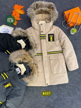 Верхняя одежда