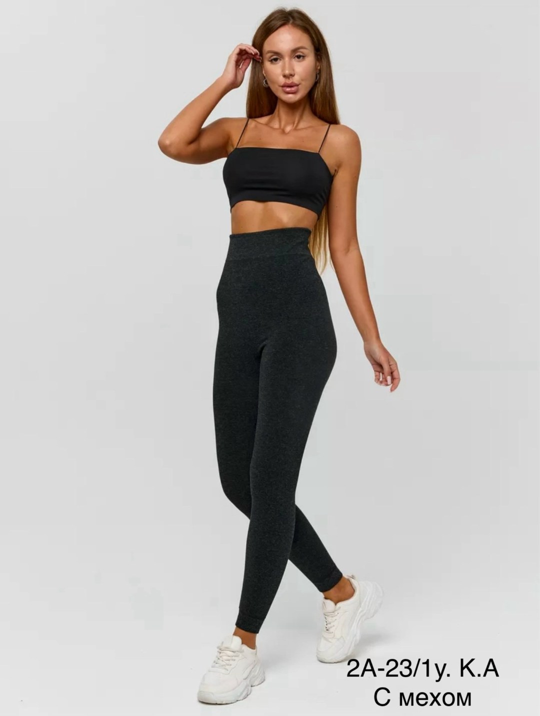 леггинсы для девочек,теплые лосины из футера двухнитки с начесом для,лосины из футера двухнитки с начесом для девочки,леггинсы детские,теплые леггинсы