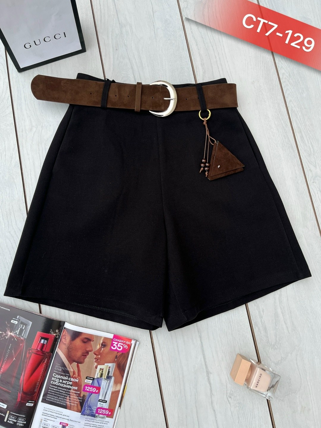 женские шорты,шорты с поясом,шорты под шорты женские,шорты женские широкие,повседневные шорты