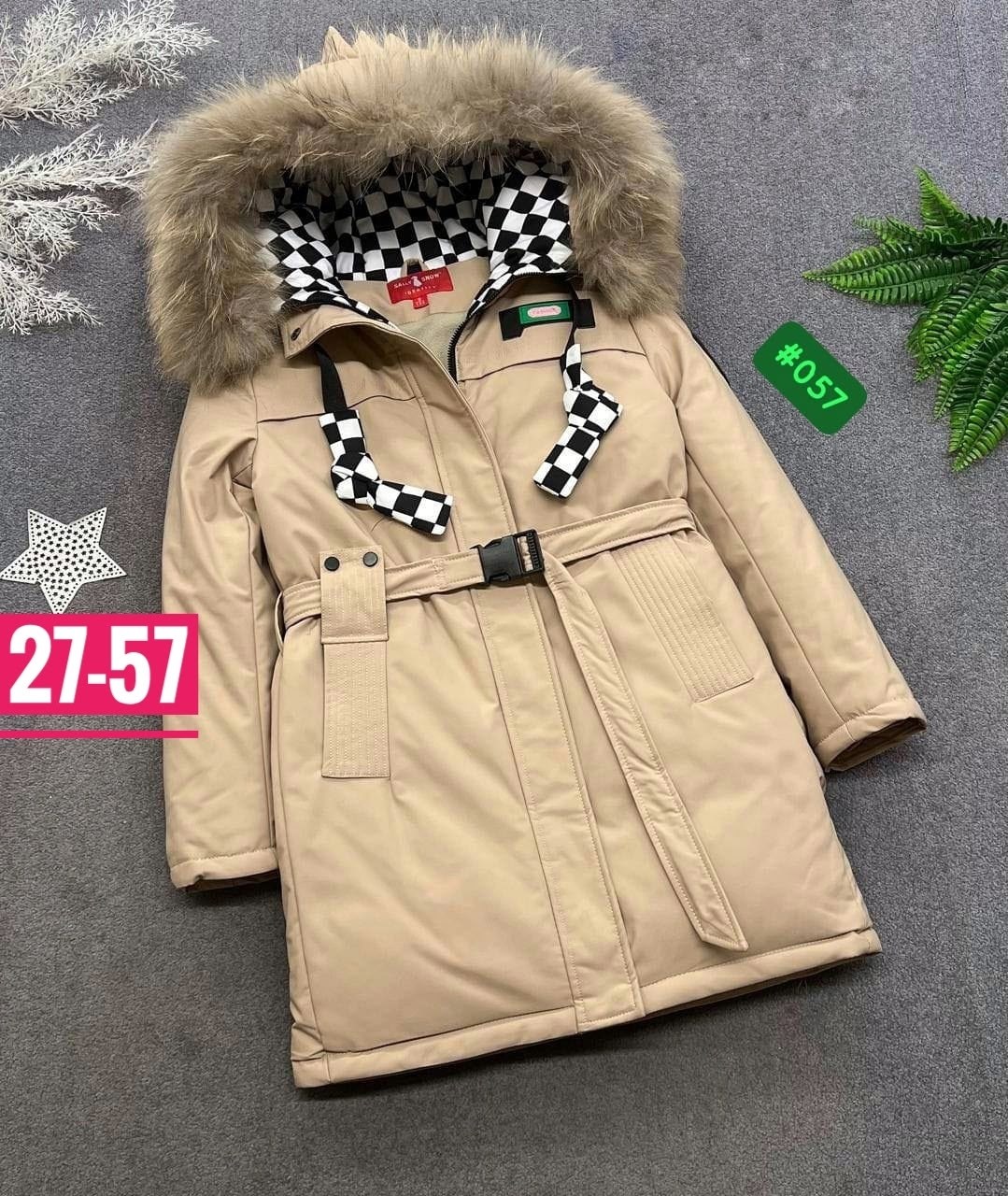 куртка зимняя для девочек,зимняя куртка,куртка для девочек,куртки ,куртки и пуховики для девочек