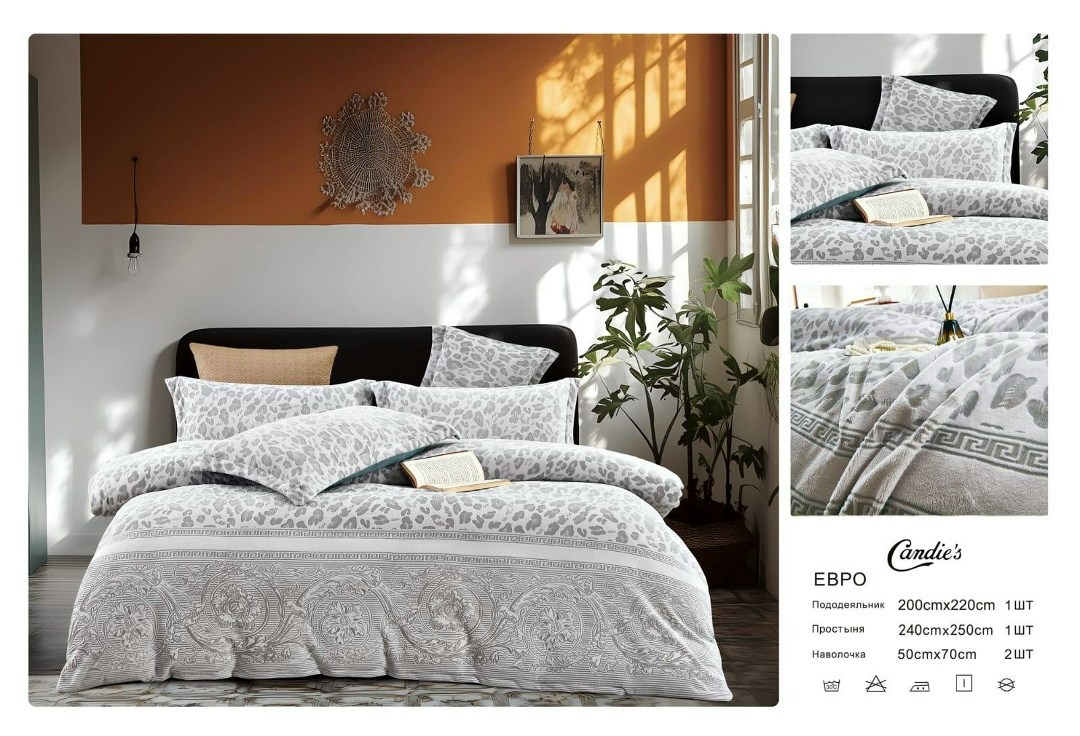 комплект постельного белье евро,постельного белье евро,комплект постельного белья евро sofi de marko,комплект постельного белья,комплект постельного белья candies