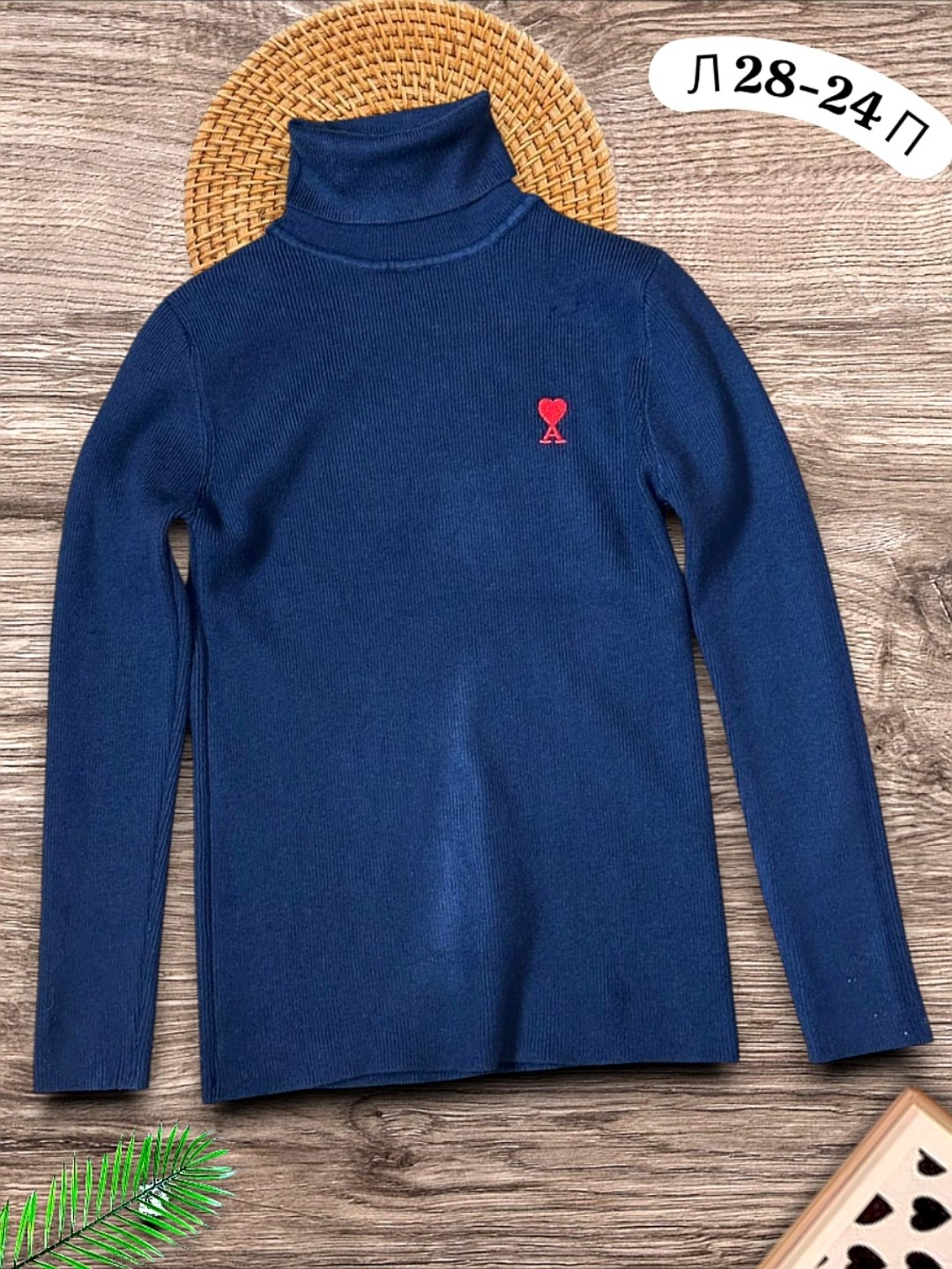 водолазка,кофта для девочек,водолазка школьная,кофта свитер,детская водолазка